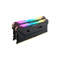 Corsair Corsair Vengeance RGB PRO 16GB 